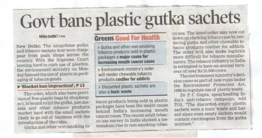 Landmark Judgement on Packaging by Supreme Court of India