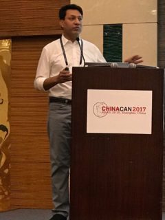 China Can Conference 2017 - 1